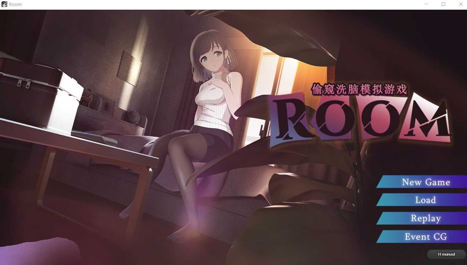 官中版[日式SLG/官中/动态] ROOM：窥视女孩私生活 偷窥洗脑模拟公寓 V2.0.5 STEAM官中版 全DLC+特典 [2.30G]-ACG游戏姬