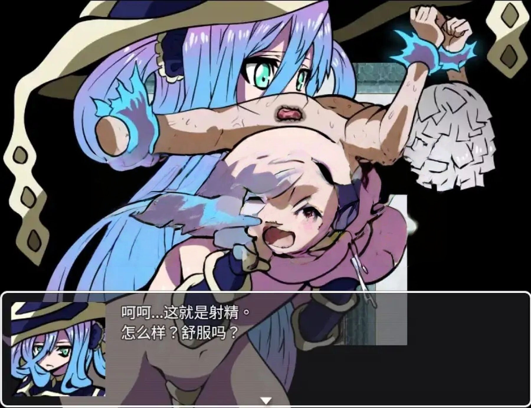 图片[3]-新汉化[日式RPG/汉化] 近乎恶梦 v1.0内嵌AI汉化版 [PC+安卓630M]-ACG游戏姬