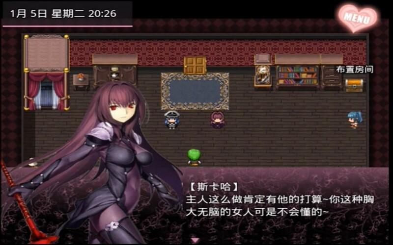 图片[2]-[国产RPG/官中] 无冬镇物语 Ver4.1.4 官中版 最终版+魔改+作弊+攻略 [PC+安卓 4.0G]-ACG游戏姬