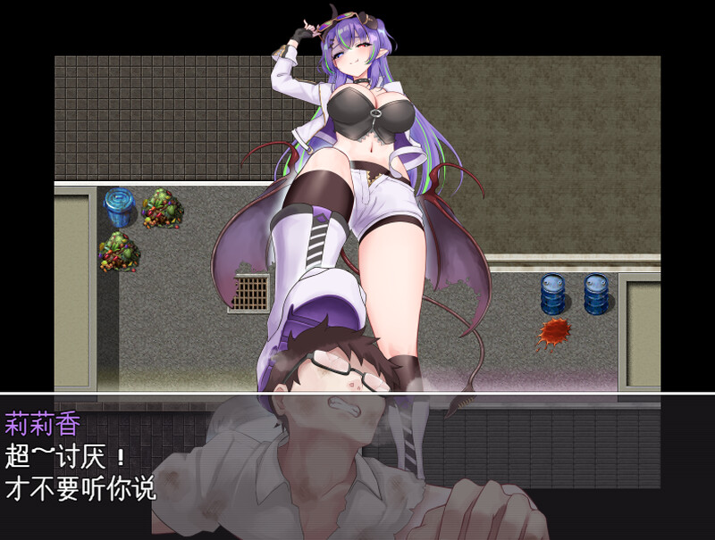 图片[3]-[探索RPG/都市校园] 魅魔与审判 Succubus＆Judgement AI汉化版 [1.80G]-ACG游戏姬