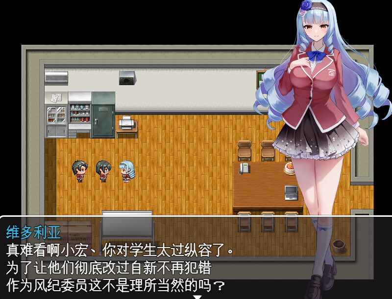 图片[2]-[探索RPG/都市校园] 魅魔与审判 Succubus＆Judgement AI汉化版 [1.80G]-ACG游戏姬