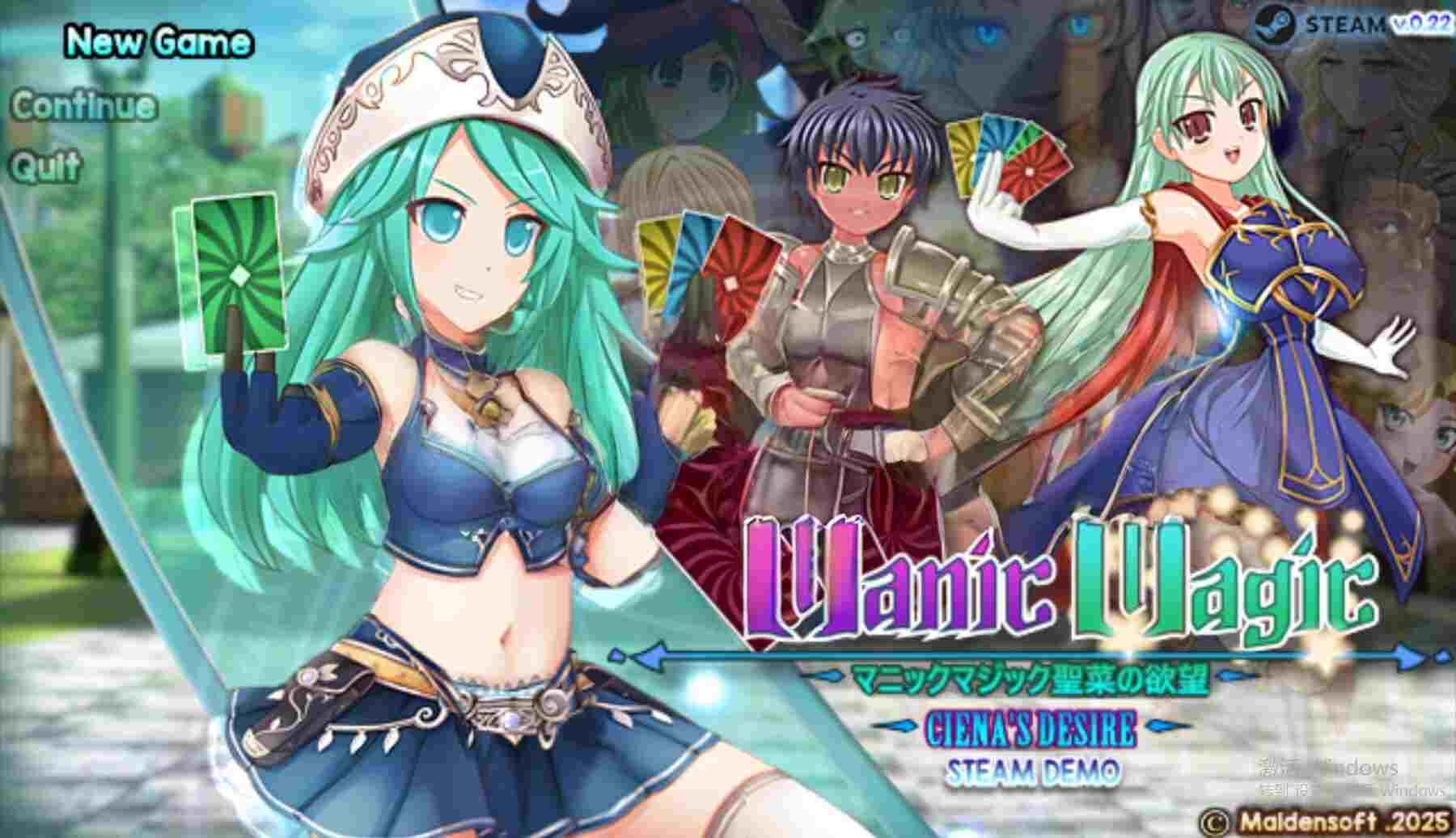 先行体验[日式RPG/动态/汉化] 疯狂魔法 奇娜的欲望 Manic Magic Ciena’s Desire Demo V0.22 AI汉化版 [3.20G]-ACG游戏姬