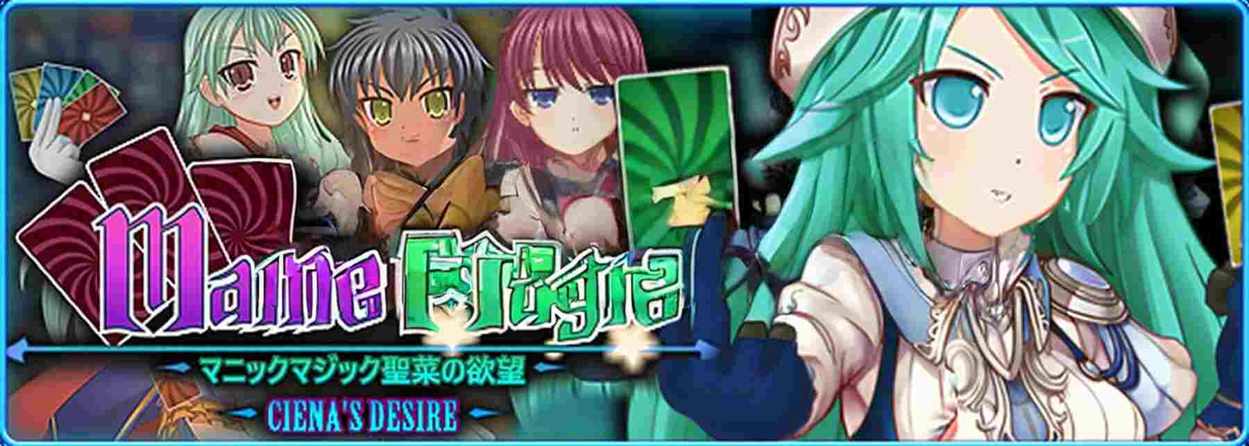 图片[2]-先行体验[日式RPG/动态/汉化] 疯狂魔法 奇娜的欲望 Manic Magic Ciena’s Desire Demo V0.22 AI汉化版 [3.20G]-ACG游戏姬