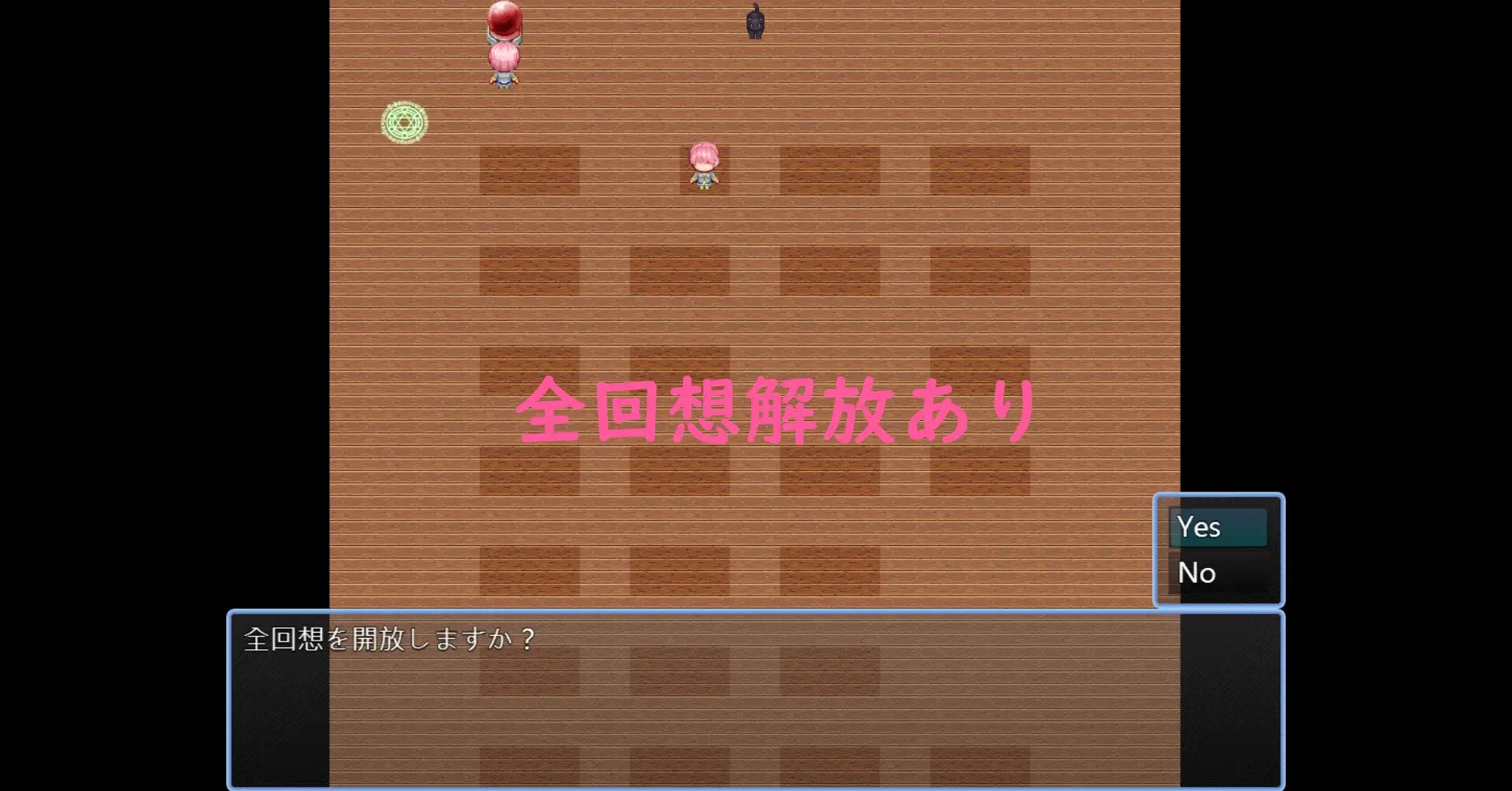 图片[4]-新作[日式RPG/汉化] 不幸少女 梅 不運少女 梅 AI汉化版+自带全回想解放 [2.20G]-ACG游戏姬