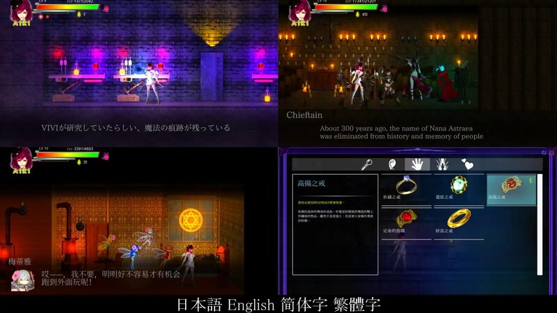 图片[7]-更新【动作ACT/强X异种X/全动态/官中】纯白女神与亡者之都2（Guilty HellⅡ）Part.44a 官方中文版 [11.60G]-ACG游戏姬