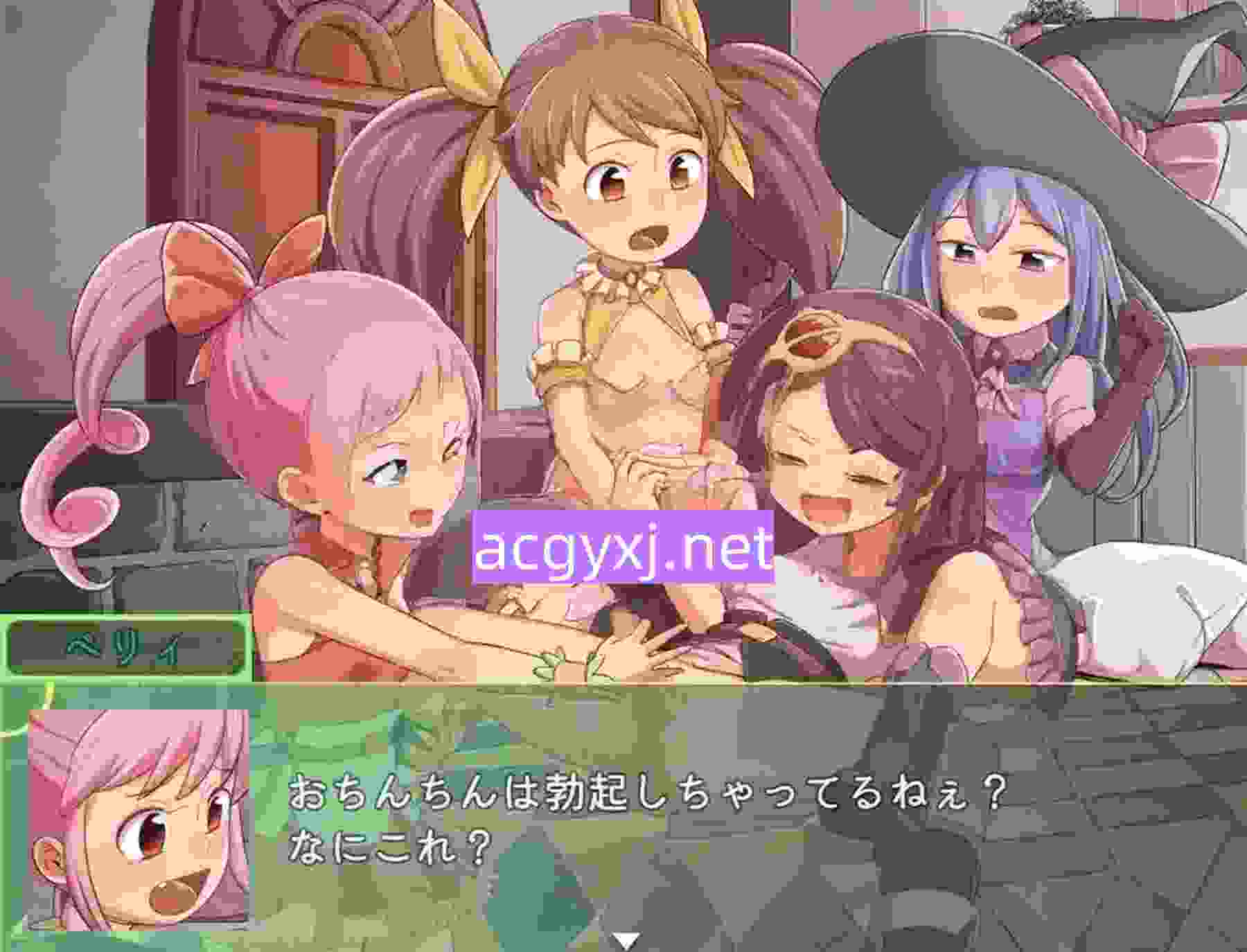 图片[2]-新汉化[日式RPG/萝莉] 勇者与萝莉魅魔小镇 v1.0 内嵌AI汉化版 [ PC+安卓1.30G]-ACG游戏姬
