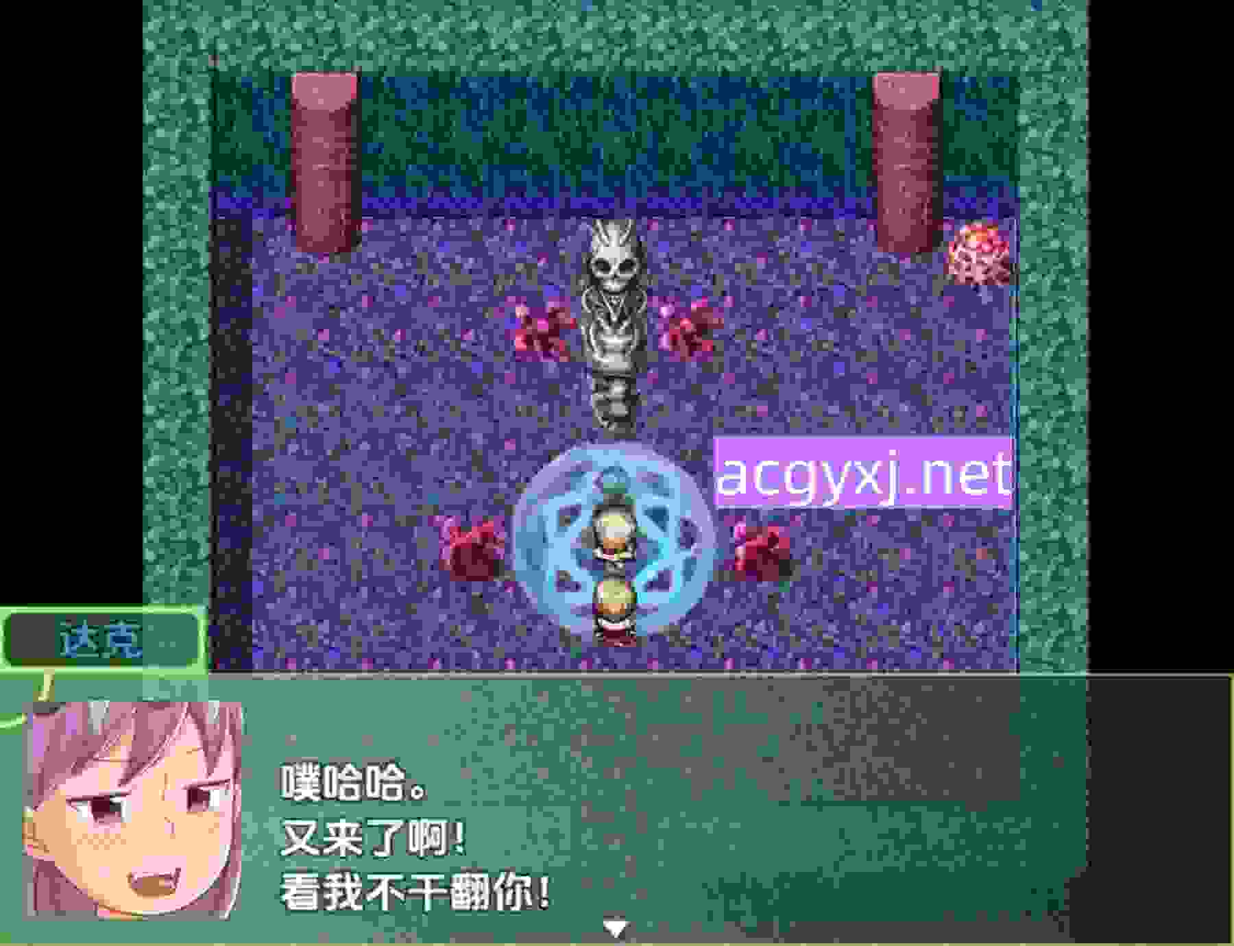 图片[3]-新汉化[日式RPG/萝莉] 勇者与萝莉魅魔小镇 v1.0 内嵌AI汉化版 [ PC+安卓1.30G]-ACG游戏姬