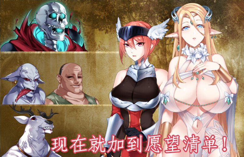 图片[3]-[日式ACT/全动态] 战乙女终焉之歌 Final Anthem of Heroines V1.037 STEAM官中版+DLC [1.20G]-ACG游戏姬