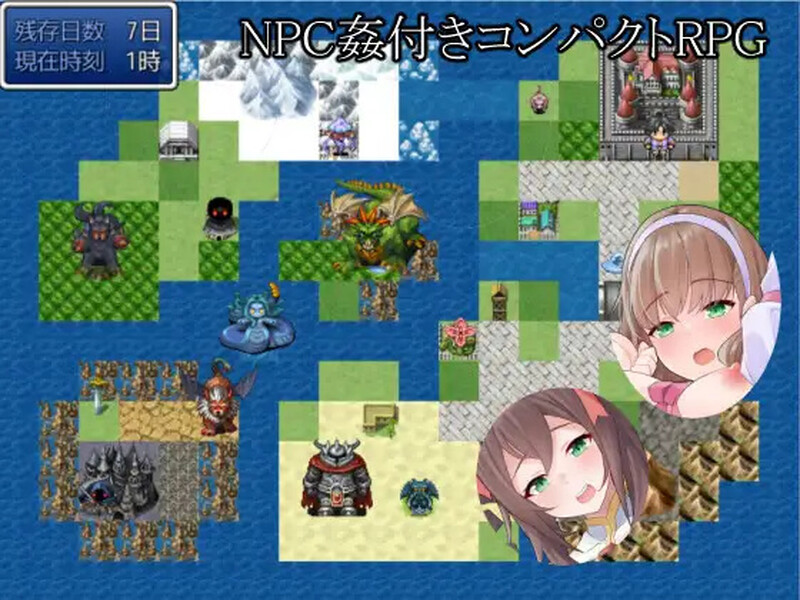 新作【探索RPG/路人X/侵犯】附带NPC侵犯要素的紧凑型RPG（NPC姦付きコンパクトRPG） AI汉化版 [820M]-ACG游戏姬