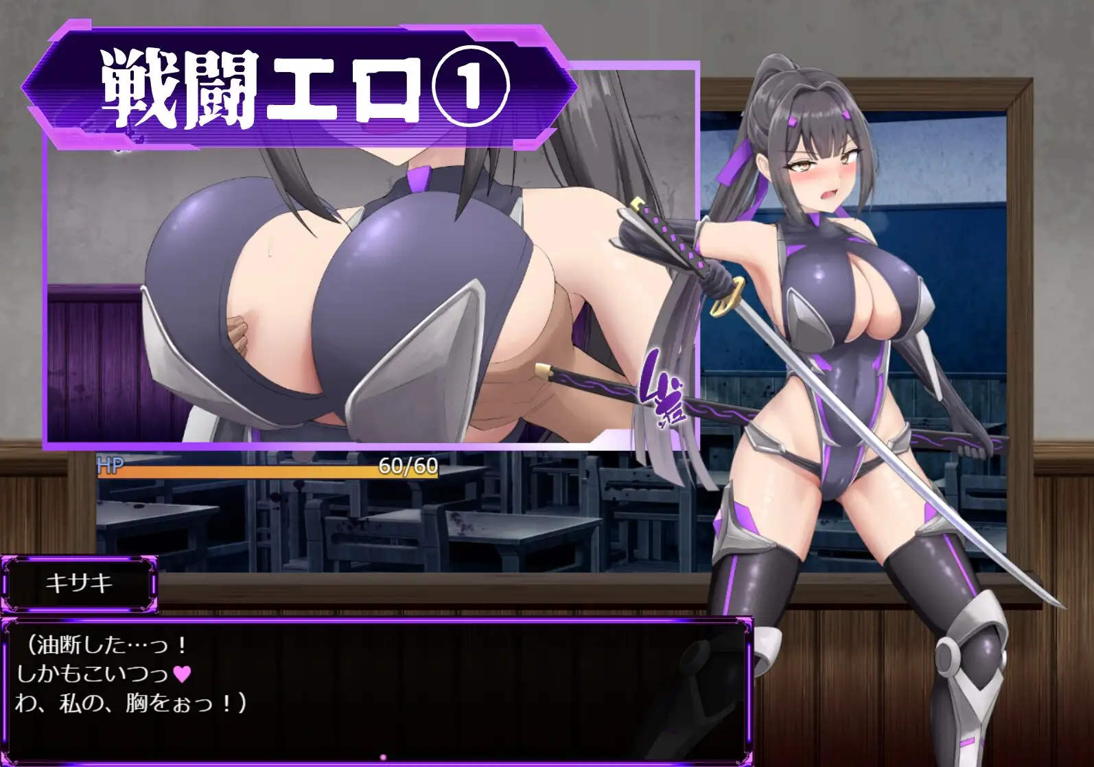 图片[4]-更新[日式RPG/性奴/高校] 性奴会长姬咲～耿直会长与淫乱改造高校～ 性奴会長キサキ ～生真面目会長とドスケベ改変された高校～ AI汉化版 [2.60G]-ACG游戏姬