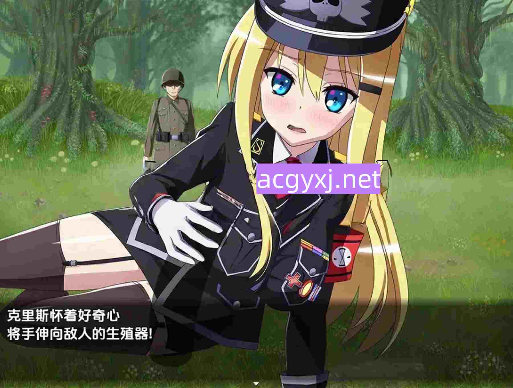 图片[3]-新汉化[日式RPG/汉化] 克里斯生存记 v1.03 内嵌AI汉化版 [ PC+安卓4.0G]-ACG游戏姬