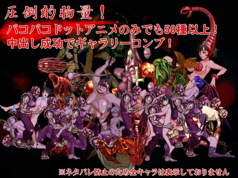 图片[2]-[日式ACT/自慰/动态] 释我 釈我-SYAKUGA v1.09 生肉版 [400M]-ACG游戏姬