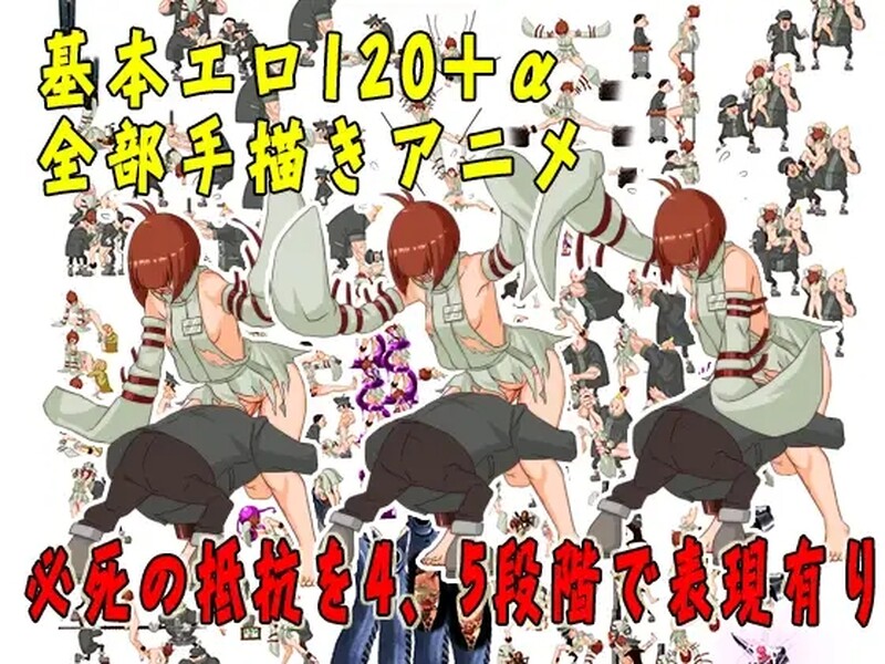 图片[2]-[日式ACT/动态] 纯洁的少女 無垢少女 生肉版 [1.60G]-ACG游戏姬