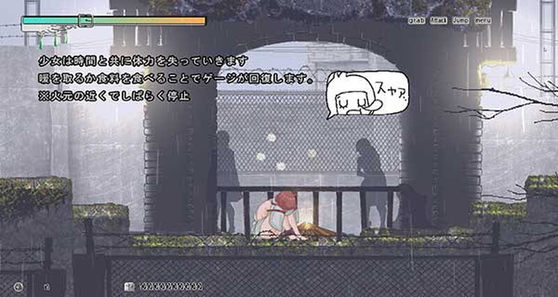 图片[4]-[日式ACT/动态] 纯洁的少女 無垢少女 生肉版 [1.60G]-ACG游戏姬