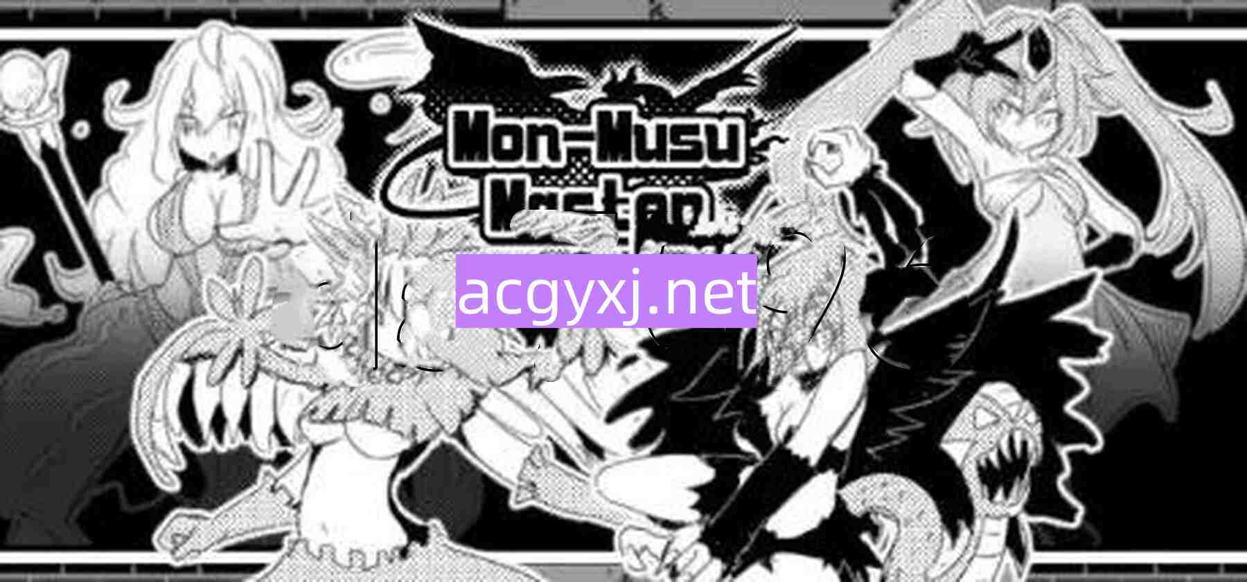 图片[3]-新汉化[日式RPG/汉化] 蒙穆苏大师 v1.0 内嵌AI汉化版 [PC+安卓480M]-ACG游戏姬