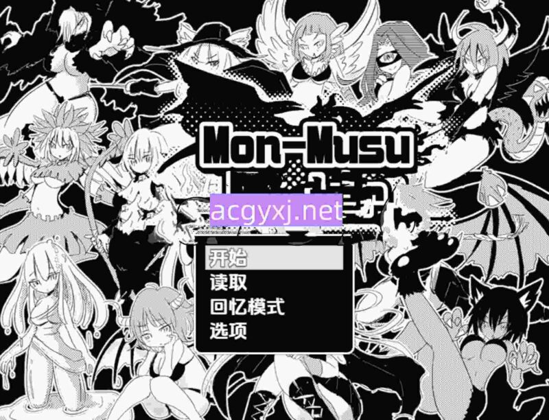 新汉化[日式RPG/汉化] 蒙穆苏大师 v1.0 内嵌AI汉化版 [PC+安卓480M]-ACG游戏姬