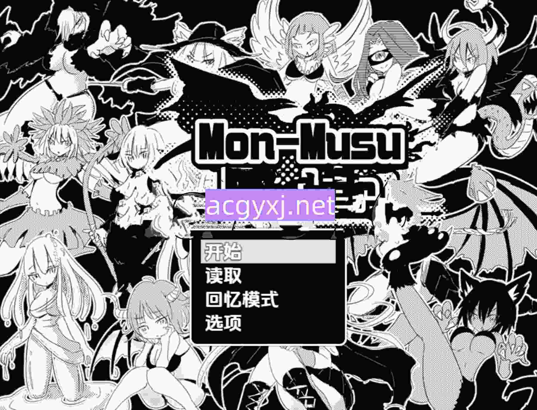 新汉化[日式RPG/汉化] 蒙穆苏大师 v1.0 内嵌AI汉化版 [PC+安卓480M]-ACG游戏姬