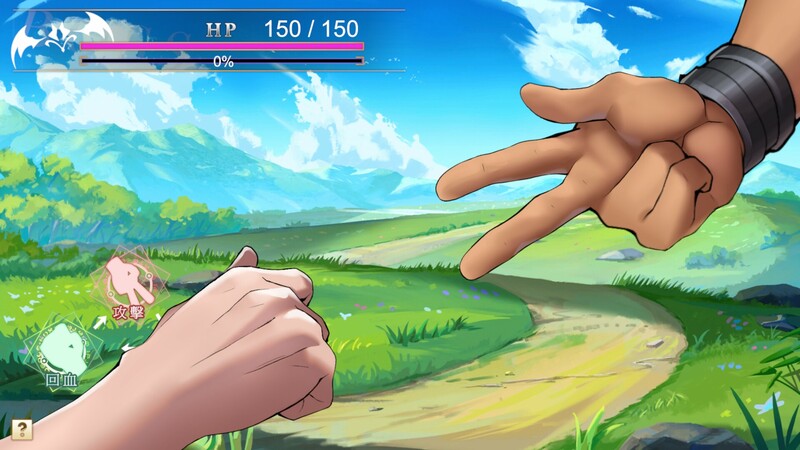 图片[3]-[互动SLG/战斗H/动态]异世界猜拳勇者 Isekai Janken Hero Build.12376602 STEAM官中版 [2.70G]-ACG游戏姬