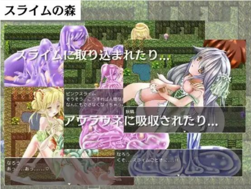 新汉化[日式RPG/汉化] 逆Reipukuesuto不怕H攻击的最强英雄 v1.0  内嵌AI汉化版 [PC+安卓870M]-ACG游戏姬