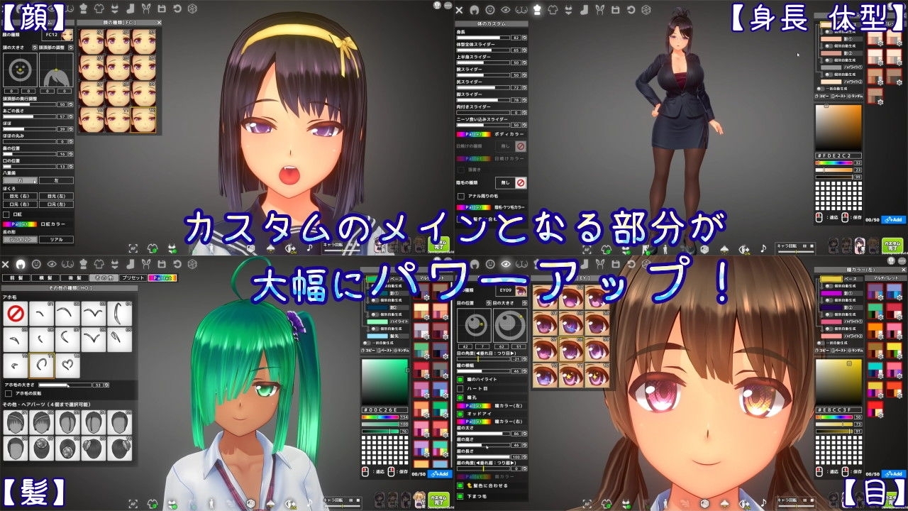 新汉化[大作3D互动/全动态] 夏日之吻 夏のサカり Ver1.00 正式版 AI汉化步兵版+存档 [10.60G]