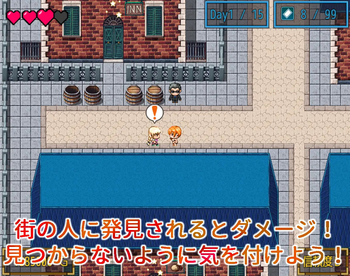图片[5]-新作[日式RPG/羞耻/耻辱] 风俗娘艾莉莎的露出打工日记～还债的每一天～ 露出風俗嬢エリシャ～借金返済の日々～ 机翻版 [2.20G]-ACG游戏姬