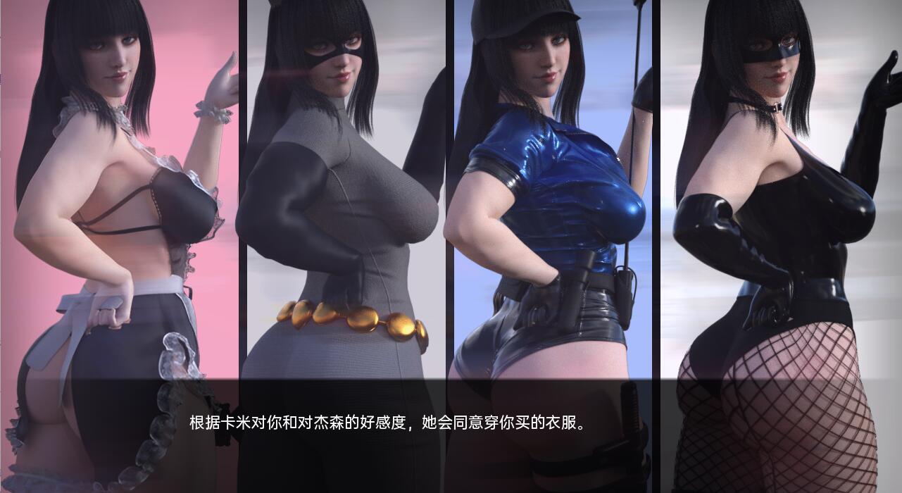 图片[2]-更新[欧美SLG/NTR] 欲望之影 Shadows of Desire v0.6 P2  汉化版 [PC+安卓20.0G]-ACG游戏姬