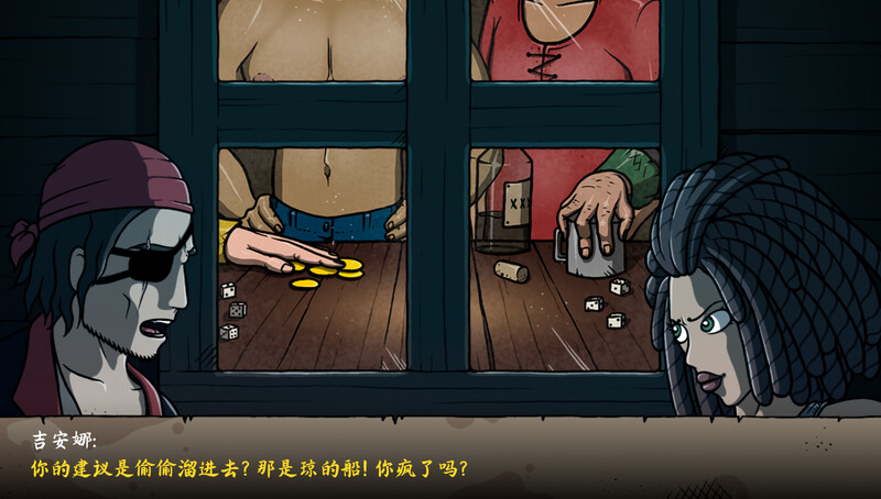 图片[3]-更新【沙盒SLG/卡牌肉鸽/牛头人动态】海盗游记：豪金巨乳（Pirates: Golden Tits: Chapter 1） 26-1STEAM官中版 正式版 [1.40G]-ACG游戏姬