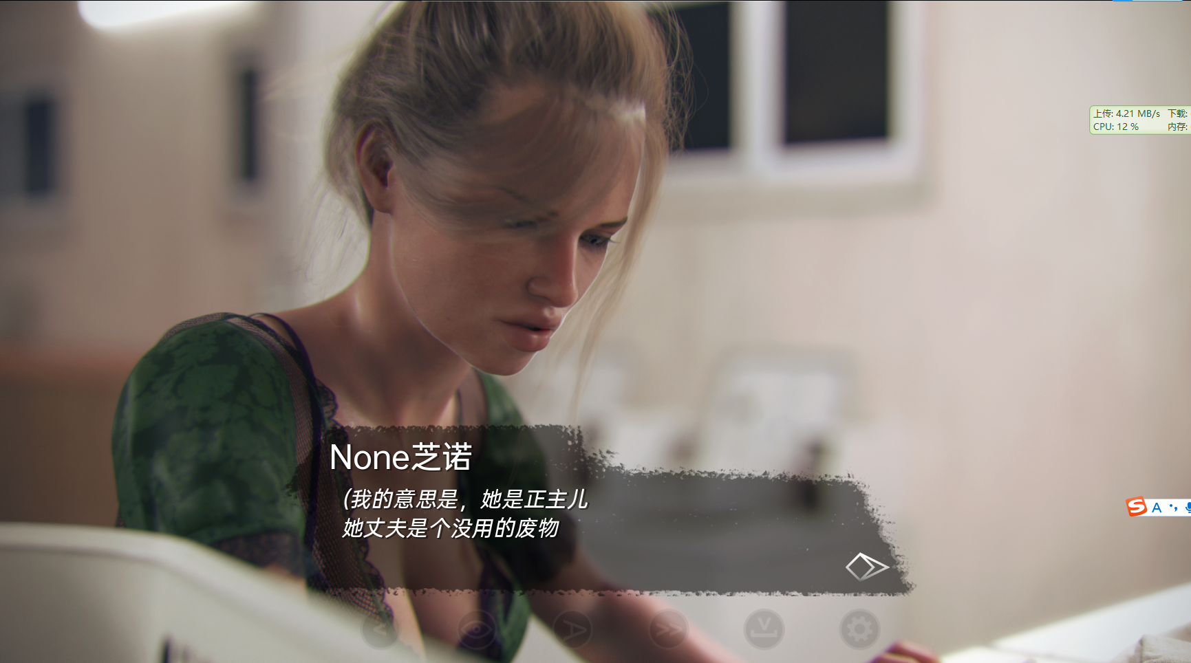 图片[2]-更新[欧美SLG/动态] 芝诺选集 Zeno’s Anthology v0.5  汉化版 [PC+安卓10.30G]-ACG游戏姬