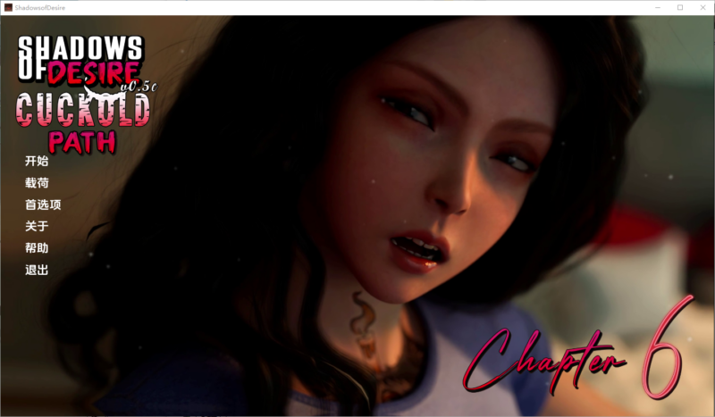 新汉化[欧美SLG/NTR] 欲望之影 Shadows of Desire v0.4.4 精翻汉化版 [1.90G]-ACG游戏姬