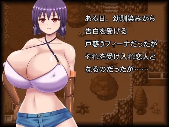 图片[3]-[日式RPG/巨乳/爆乳/羞辱] 被动地受害，是无法结束的！ 犯られたままじゃおわれないっ!!  V1.01 内嵌AI汉化版 [1.80G]-ACG游戏姬