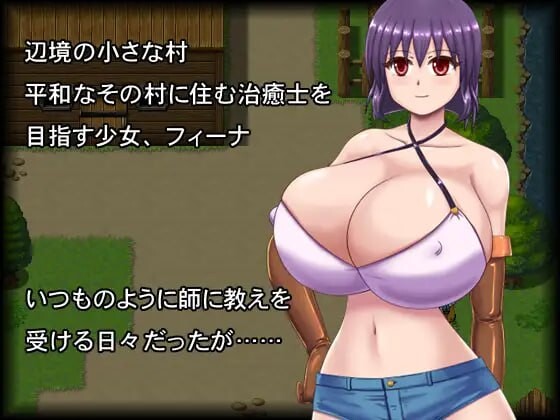 图片[2]-[日式RPG/巨乳/爆乳/羞辱] 被动地受害，是无法结束的！ 犯られたままじゃおわれないっ!!  V1.01 内嵌AI汉化版 [1.80G]-ACG游戏姬