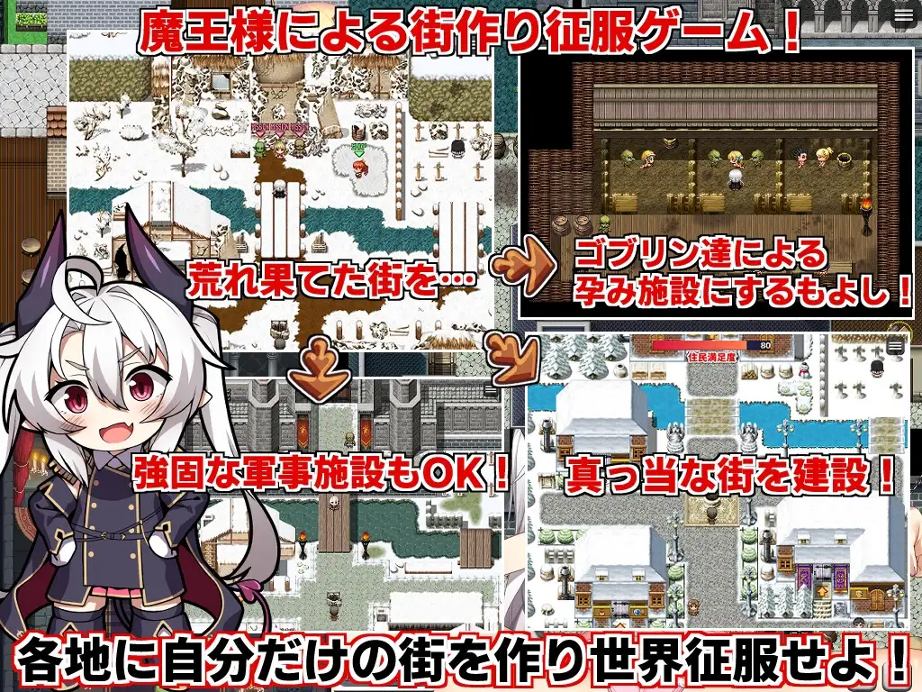 图片[2]-更新【回合RPG/风俗奴仆】角折魔王艾莉丝的再生谭（角折魔王エリスの再生譚）v1.07 内嵌AI汉化版+作弊码 [1.60G]-ACG游戏姬