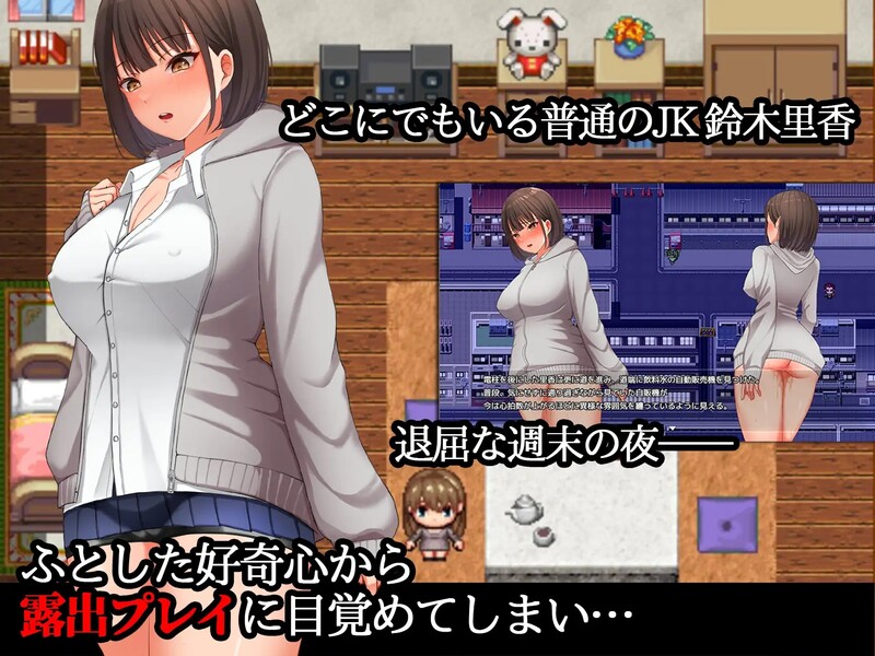 图片[3]-[日式RPG] 夜行 Night Stroll Build.12667778 STEAM官中版 豪华版 [1.20G]-ACG游戏姬