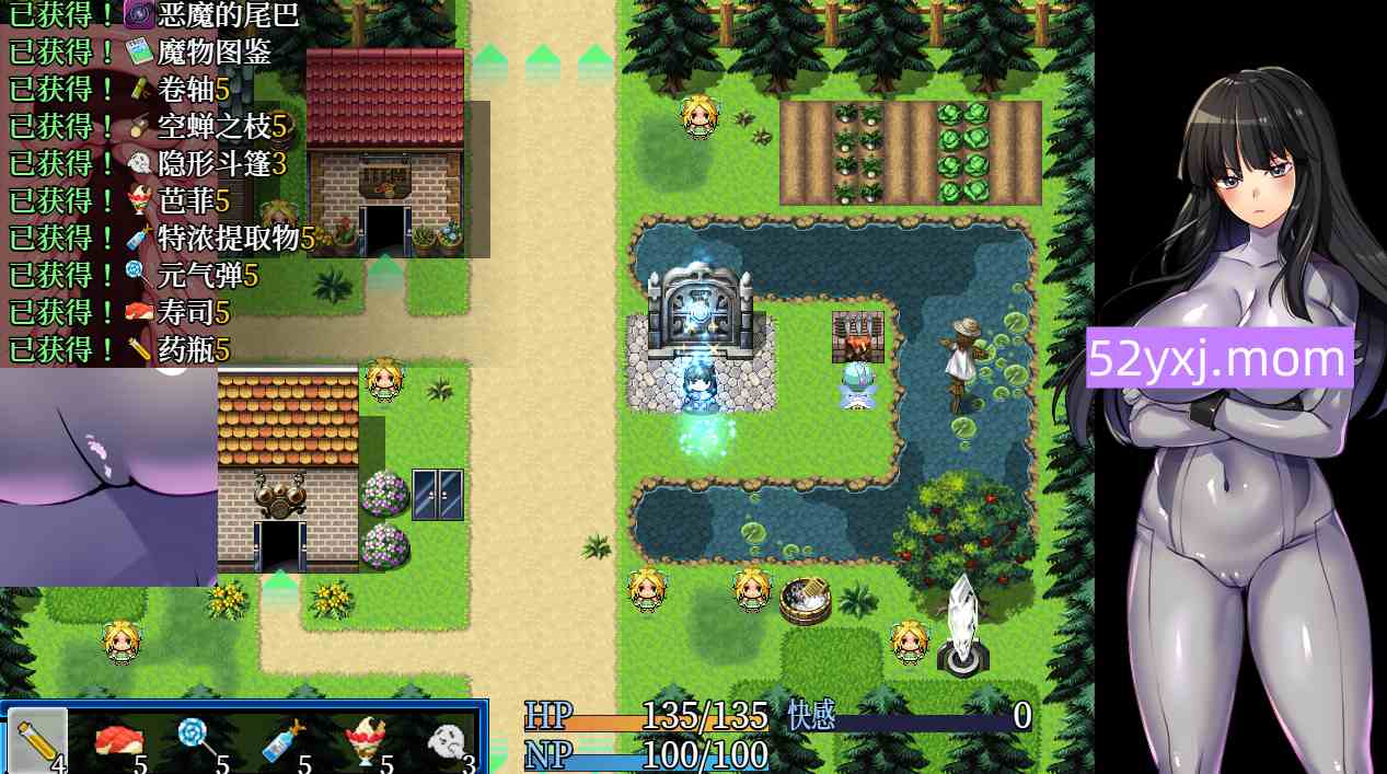 图片[4]-[日式ARPG] 万鬼夜行 V3.02 STEAM官中版+DLC [400M]-ACG游戏姬