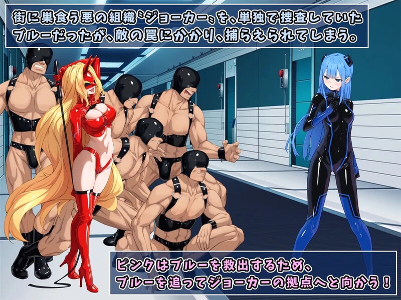 图片[3]-[日式ARPG/汉化] 特命少女艾吉斯·粉红 特命少女アイギス・ピンク AI汉化版 [2.0G]-ACG游戏姬