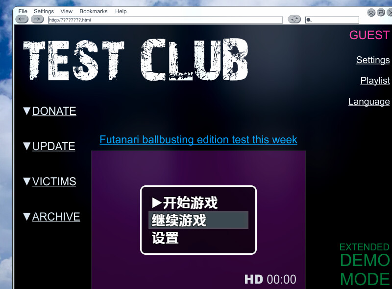 【探索RPG/汉化】测试俱乐部双性人虐蛋版（TestClub）V1.0 内嵌AI汉化【PC+安卓-400M】-ACG游戏姬