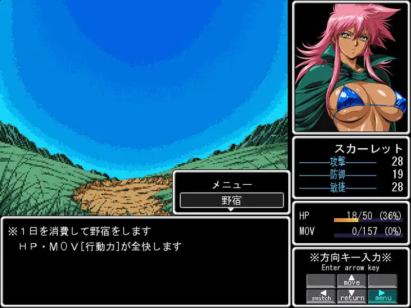 图片[2]-DL6月新作【回合RPG/断画面/幻想】莱恩兰德 -邪龙复活-（ラインランダー -邪竜復活-） v1.8 AI汉化版 [1.10G]-ACG游戏姬