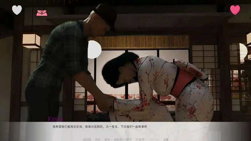 图片[4]-更新[欧美SLG/动态] 日本的新起点 New Beginnings in Japan Ch.2 v.0.6.9  汉化版 [PC+安卓4.60G]-ACG游戏姬