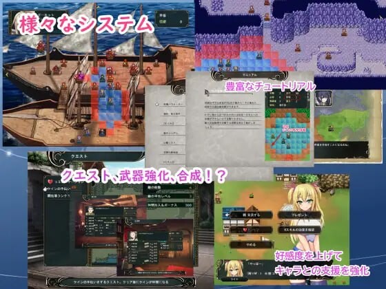 图片[3]-[日式RPG/巨乳/爆乳] 转生天魔～降临地上的光与暗～ 転生天魔～地上に降り立つ光と闇～ AI汉化版+全CG存档 [1.0G]-ACG游戏姬