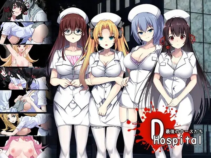 [日式RPG] D-医院 D-Hospital STEAM官中版 [1.0G]-ACG游戏姬
