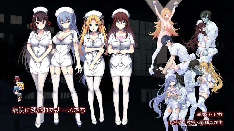 图片[3]-[日式RPG] D-医院 D-Hospital STEAM官中版 [1.0G]-ACG游戏姬