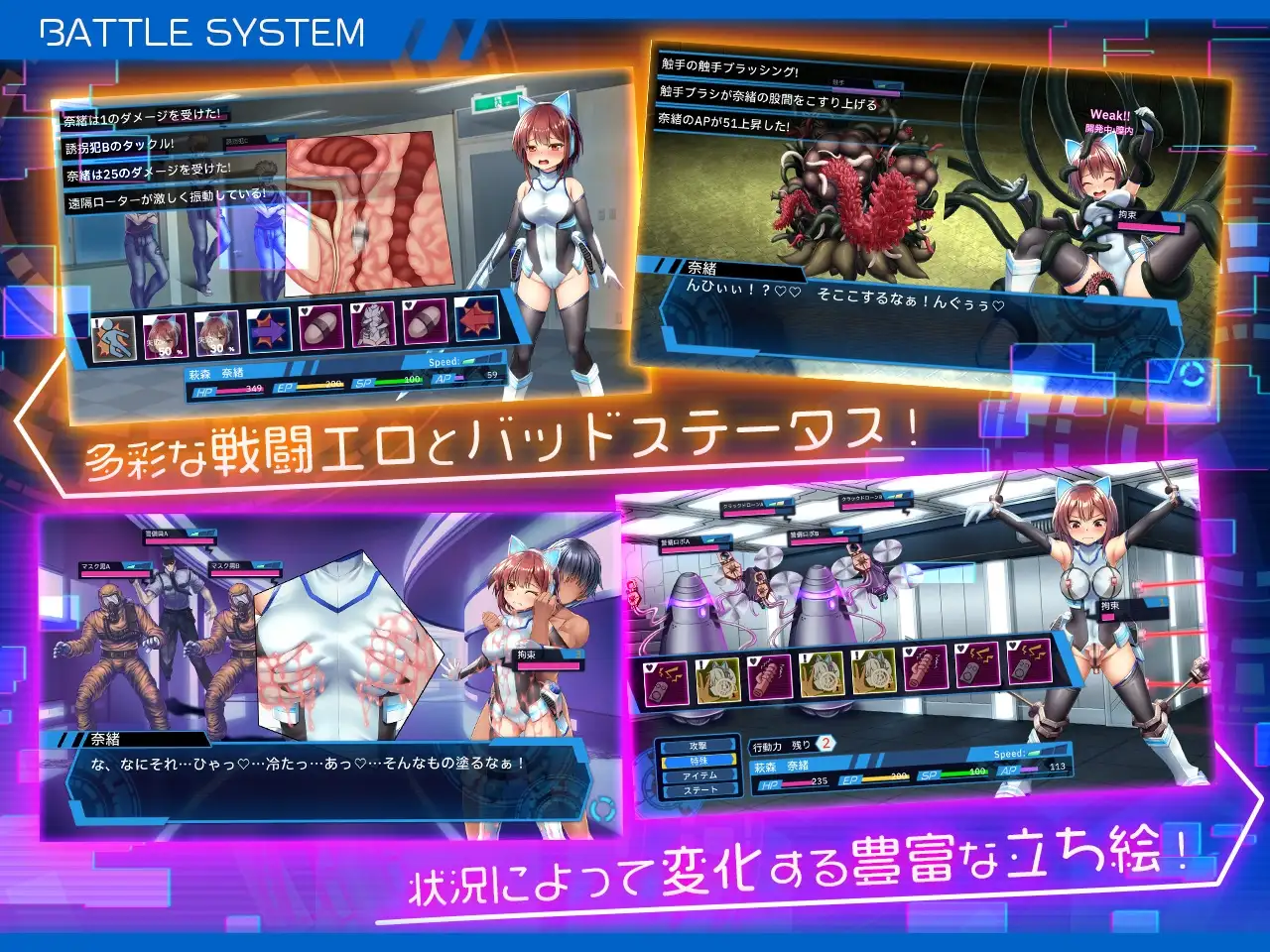 图片[3]-[日式RPG/汉化] 圣齿轮部队 Saint Gear Force Build.12509340 STEAM官中版+DLC [500M]-ACG游戏姬
