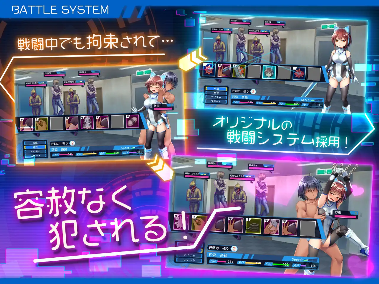 图片[2]-[日式RPG/汉化] 圣齿轮部队 Saint Gear Force Build.12509340 STEAM官中版+DLC [500M]-ACG游戏姬
