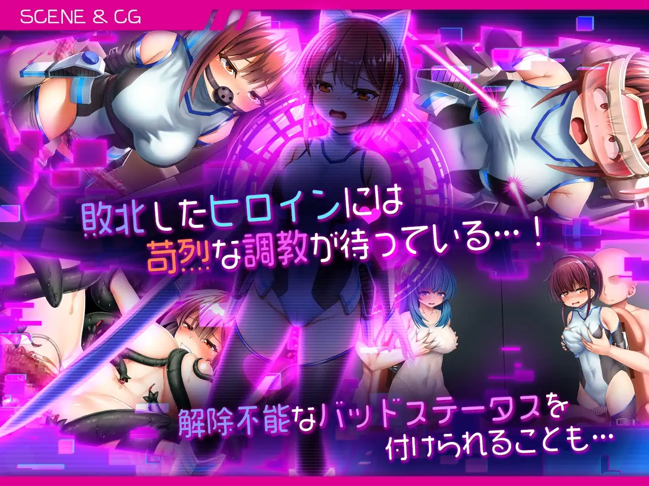 图片[4]-[日式RPG/汉化] 圣齿轮部队 Saint Gear Force Build.12509340 STEAM官中版+DLC [500M]-ACG游戏姬