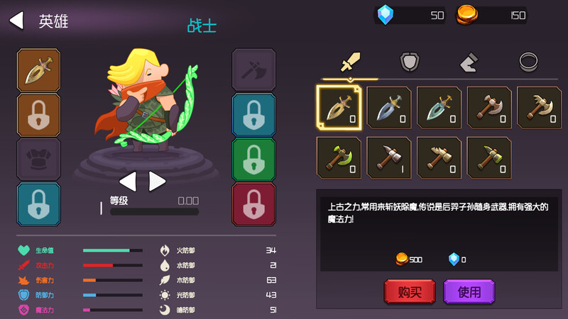 图片[4]-[日式RPG/官中] 你的初恋女友 V.6779738 STEAM官中版+DLC [300M]-ACG游戏姬