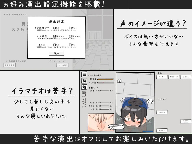 图片[3]-DL7月新作【互动SLG/触摸抚摸/露出】男澡堂的女孩触摸模拟（男湯の女の子おさわりシミュレーション）机翻版 [570M]-ACG游戏姬