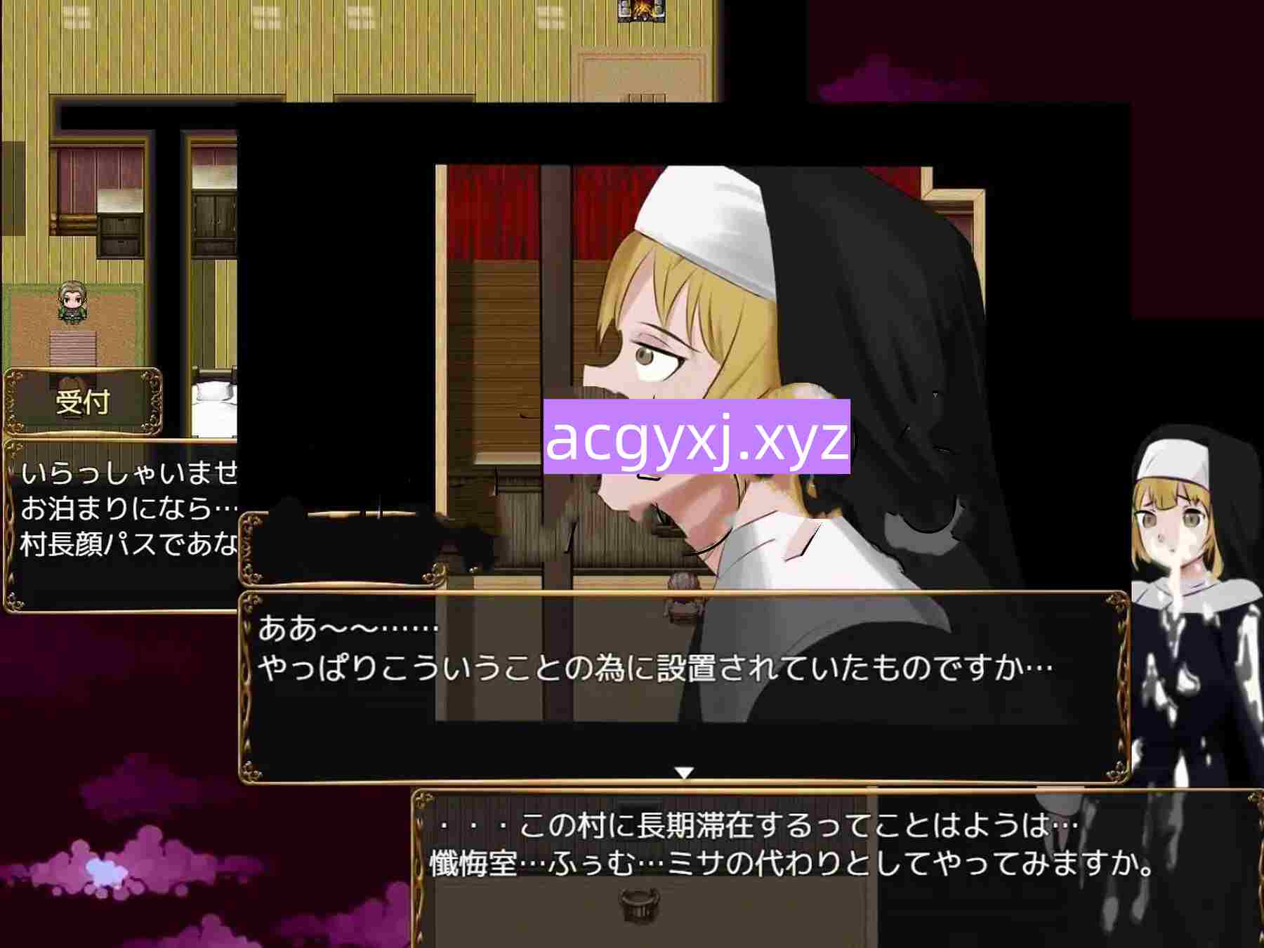 图片[3]-新汉化[日式RPG] 传教士生活~普莱修女的布教活动~ ミッショナリー・ライフ ~シスタープライの布教活動~  内嵌AI汉化版+作弊码 [PC+安卓1.30G]-ACG游戏姬