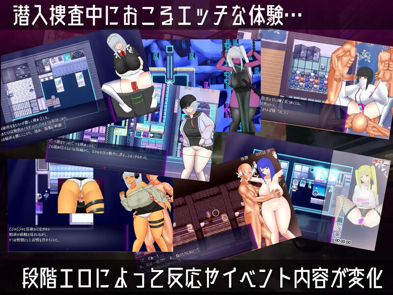 图片[3]-新汉化【回合RPG/战斗H/科幻/动态】赛博朋克エロRPG（UNDER COVER ~サイバーパンクエロRPG~）Ver240625 AI汉化版+存档 [2.10G]-ACG游戏姬