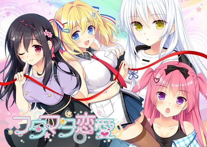 新作[日式ADV/恋爱] 恋爱成双 フタマタ恋愛 官方中文步兵版+全CG存档 [3.8G]-ACG游戏姬