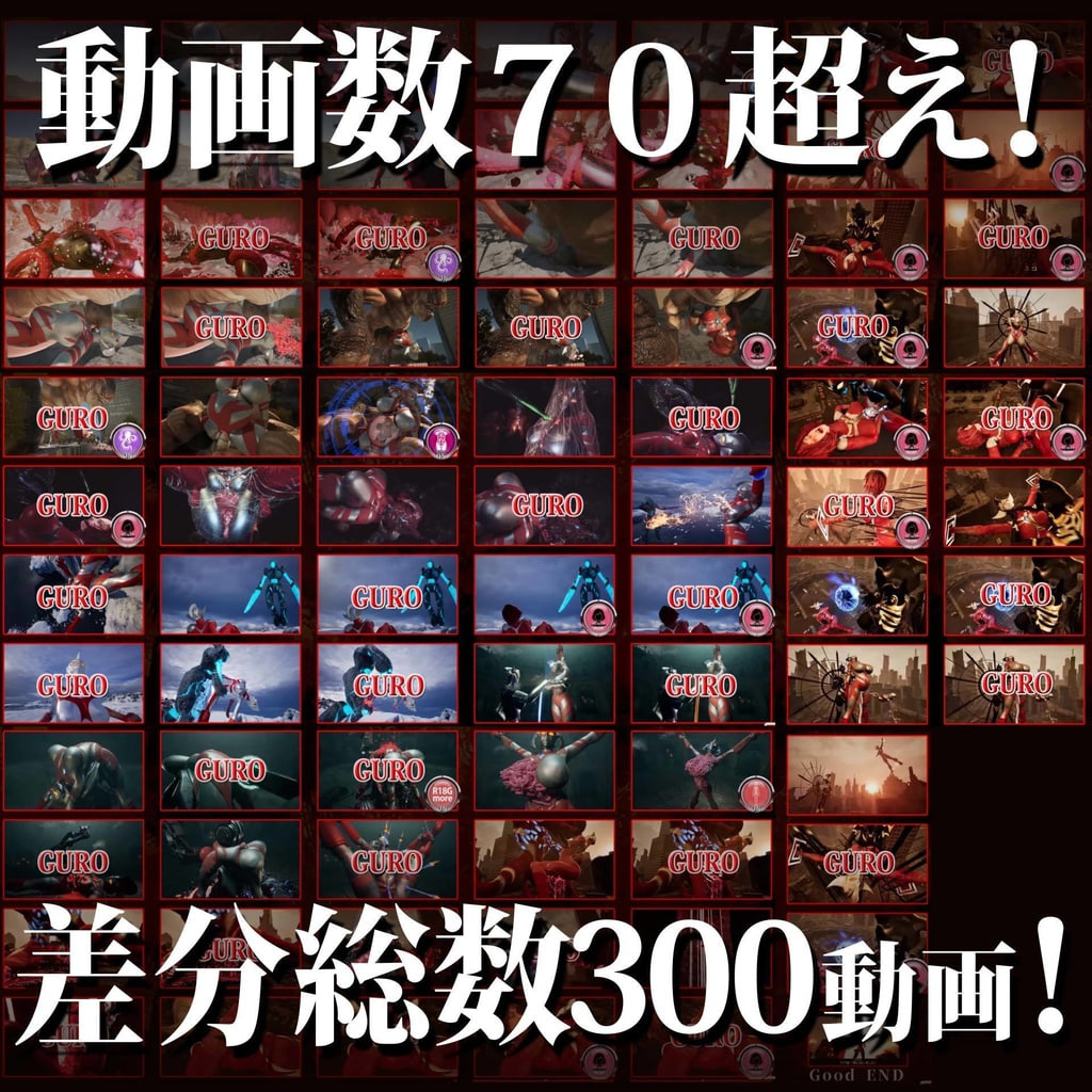 图片[3]-更新[日式SLG/动态] 妖艶敗北動画集アストロラヴ vol.4 前篇+后篇 自带全回想 [7.10G]-ACG游戏姬